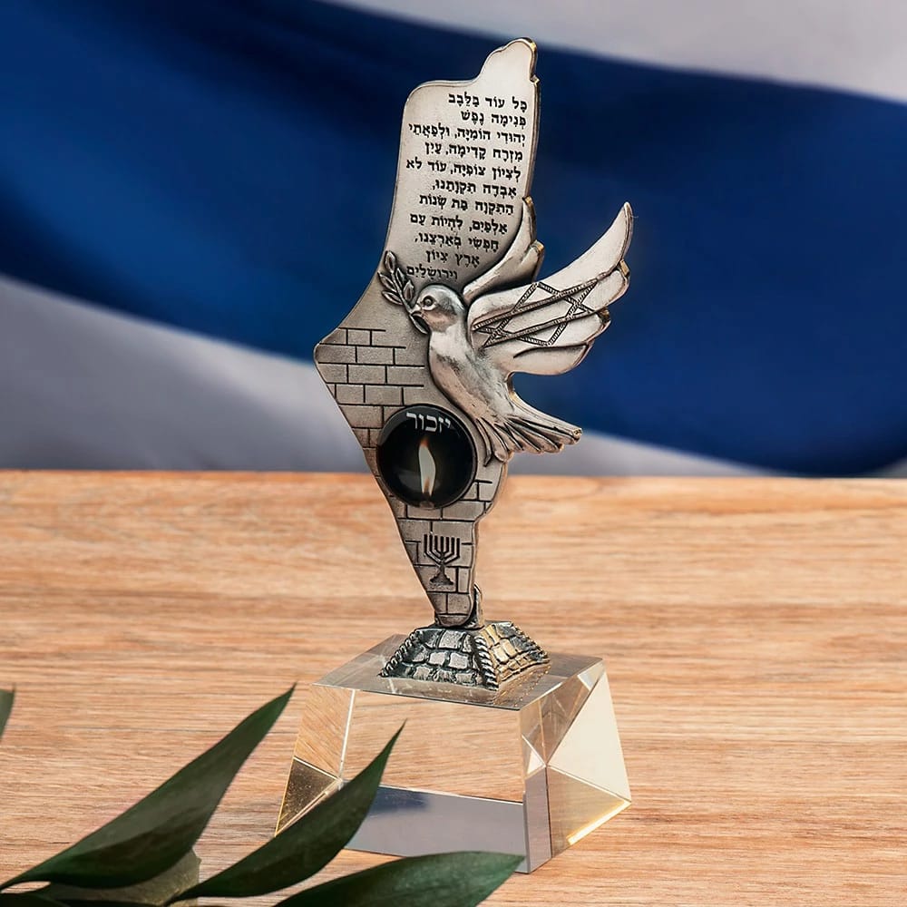 פסלון יונה של עלה של זית