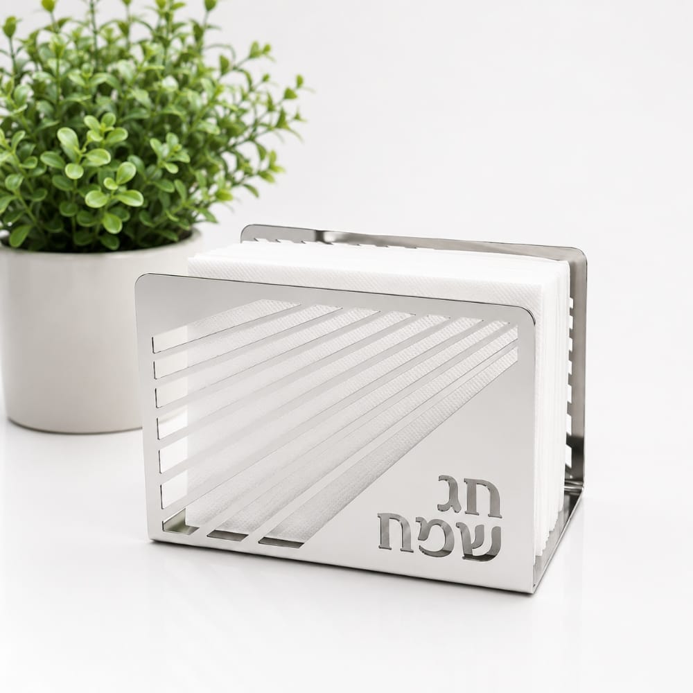 מעמד מצות לפסח מדגם "פסים אלגנטי"