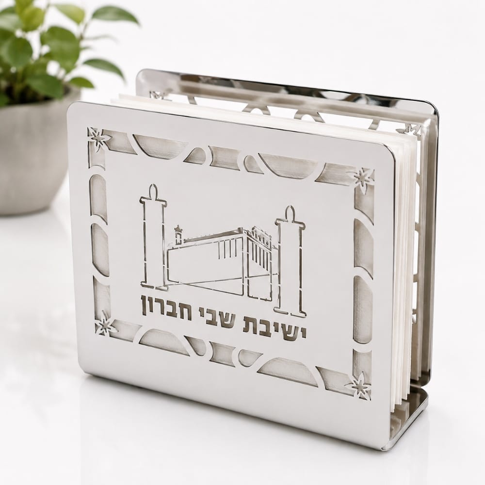 מעמד מפיות יוקרתי עם לוגו או סמל אישי