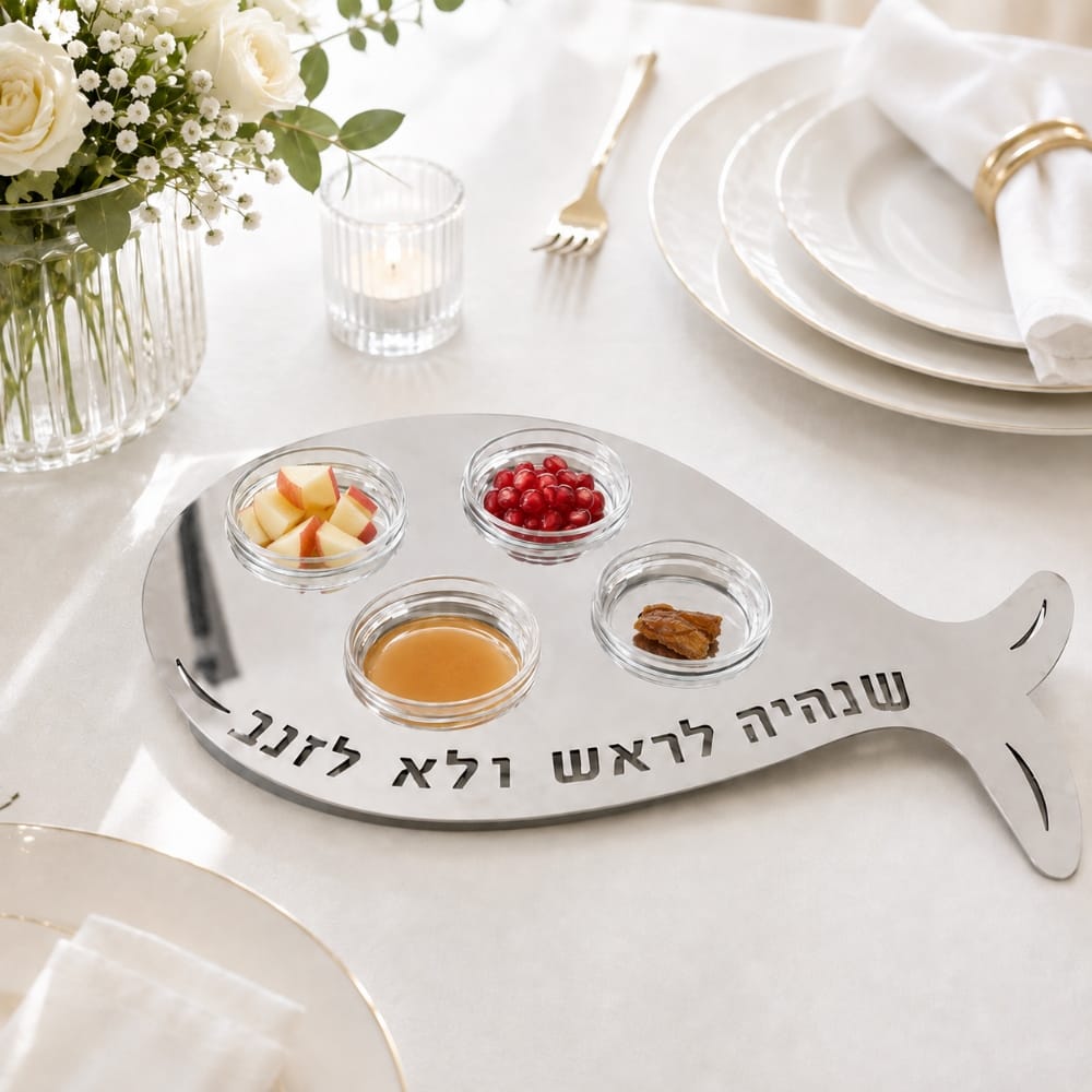 דג הכסף - מגש להגשה יוקרתי