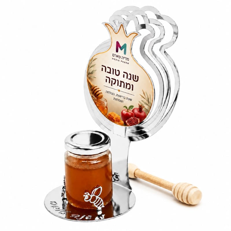 מעמד רימון ראש השנה עם צנצנת דבש