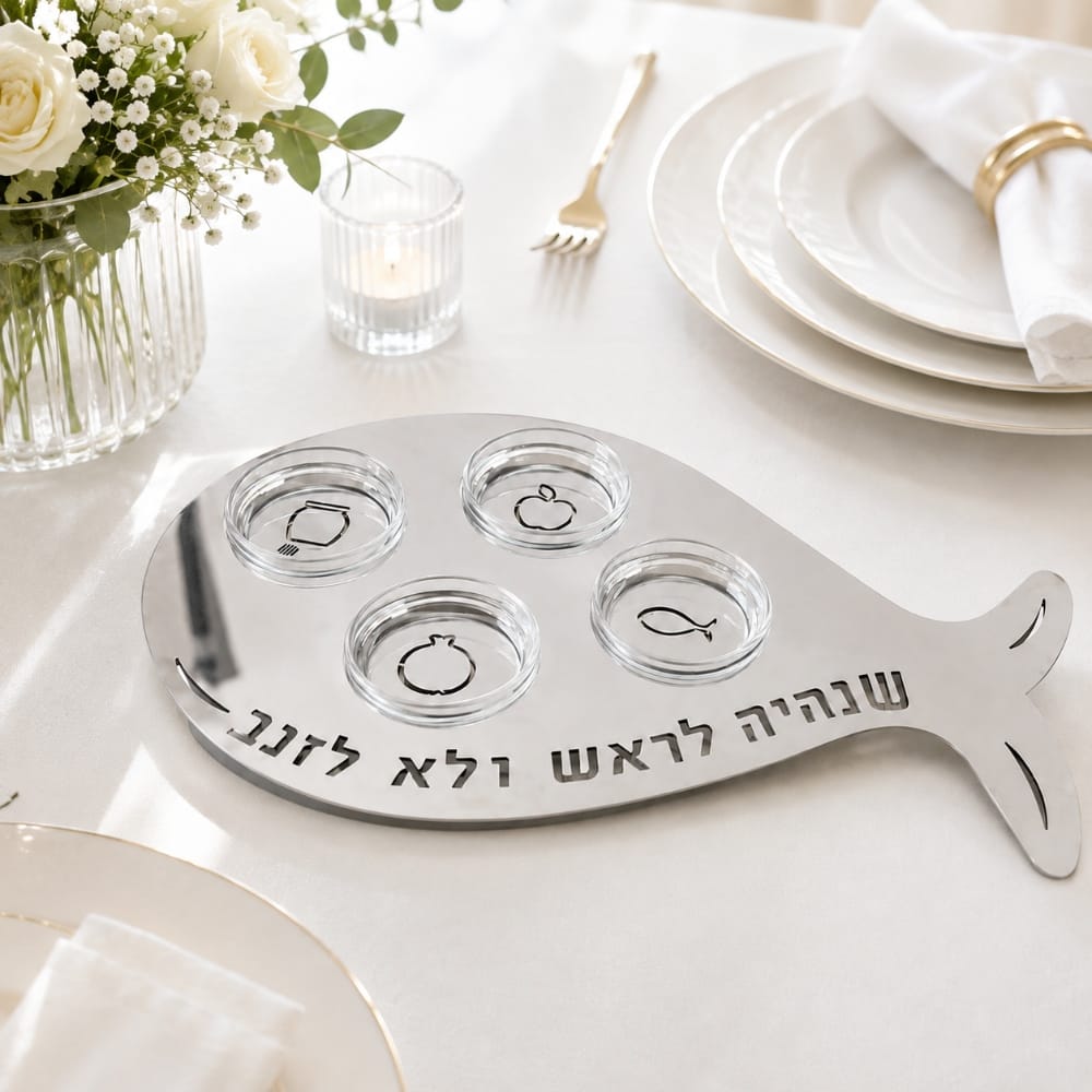 דג הכסף - מגש להגשה יוקרתי