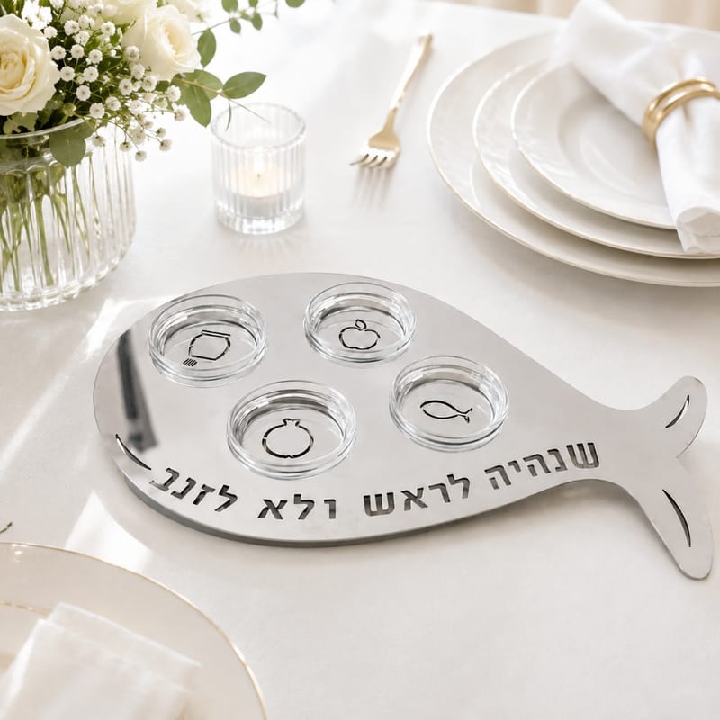 דג הכסף - מגש להגשה יוקרתי