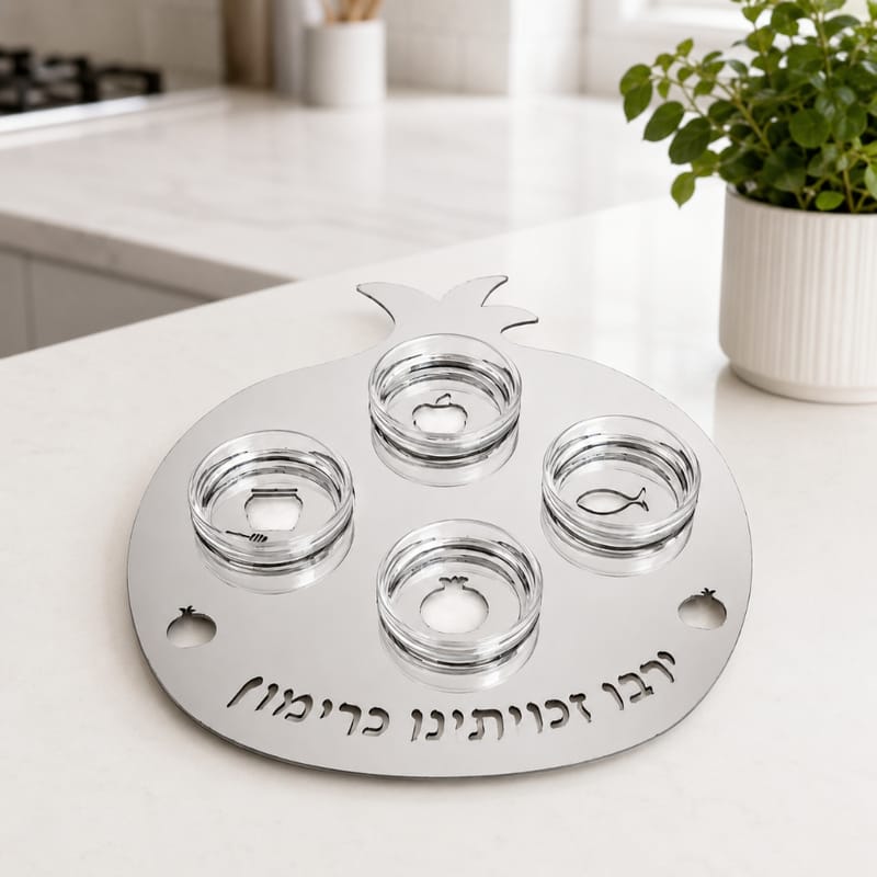 מגש רימון הכסף