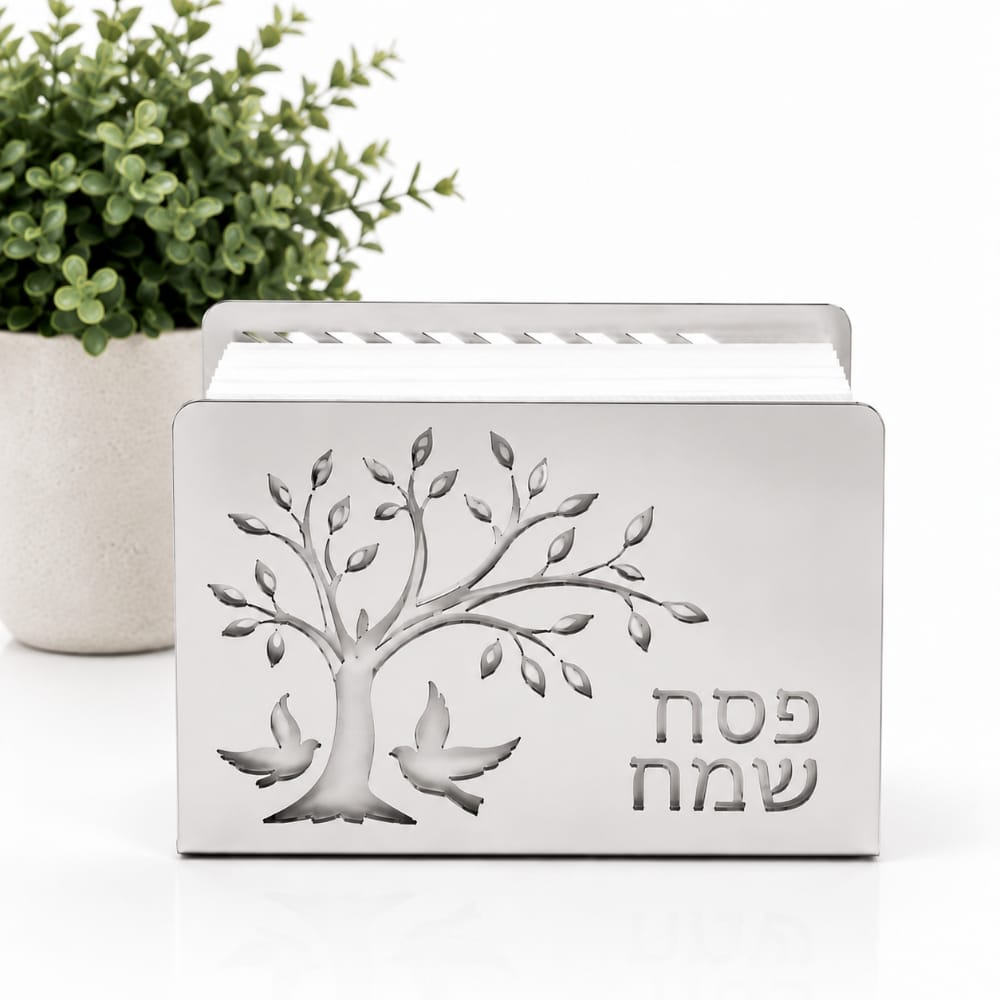 מפיון לפסח
