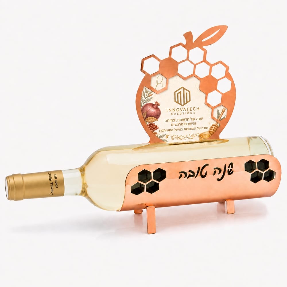 מעמד אומנותי לבקבוק יין - בצורת רימון
