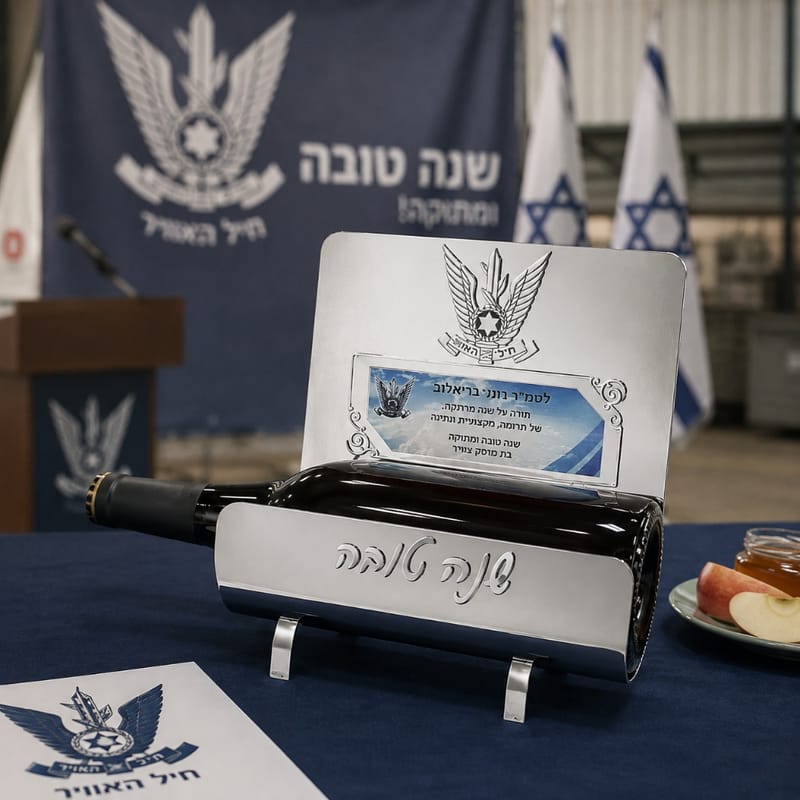 מעמד מהודר לבקבוק יין עם לוגו בהתאמה אישית